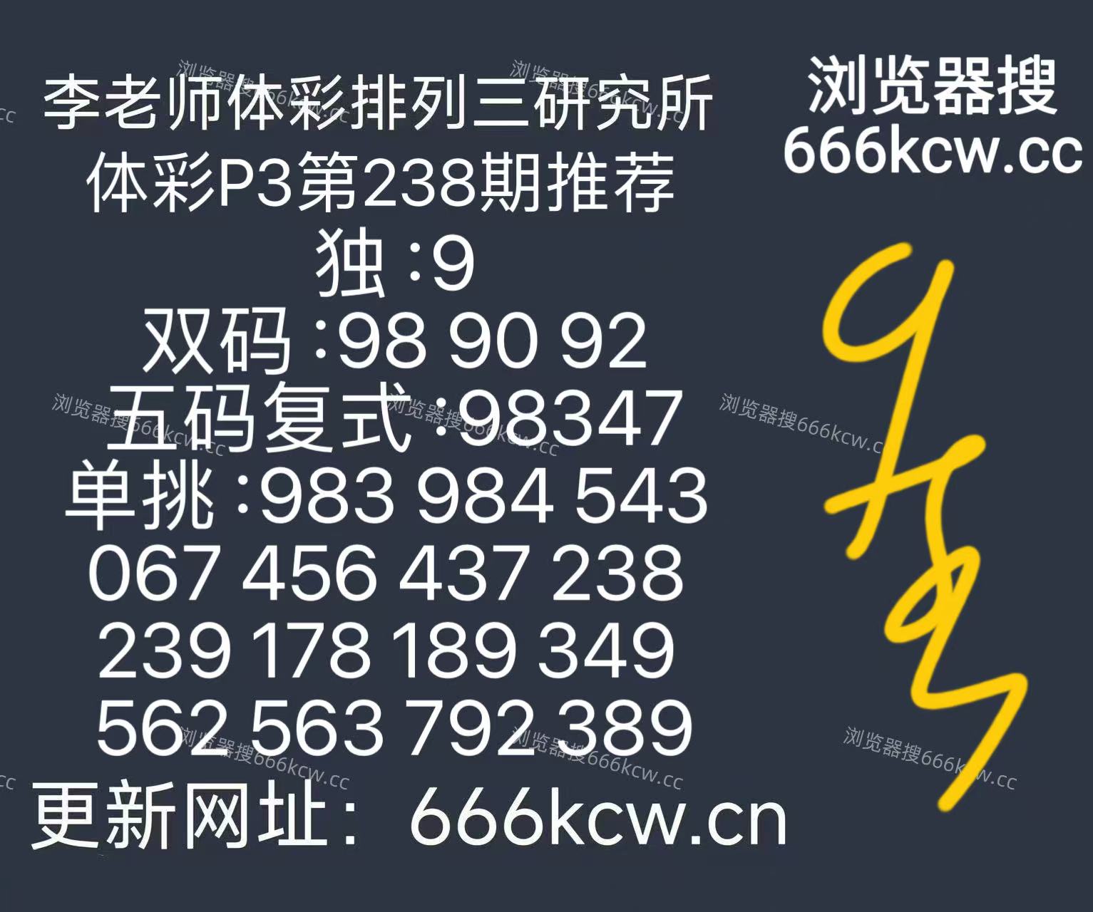 微信图片_20260905151021_255_6