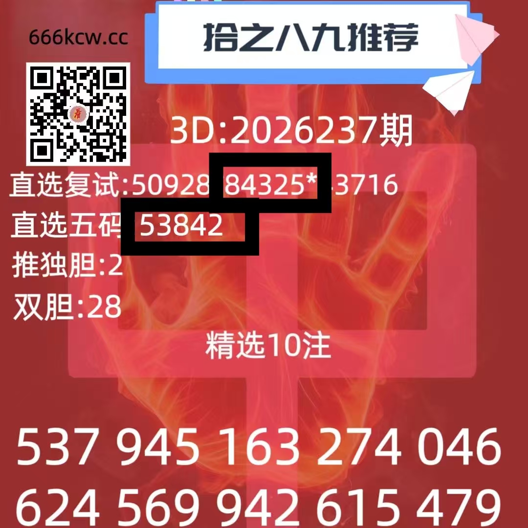 微信图片_20260905023654_1335_2
