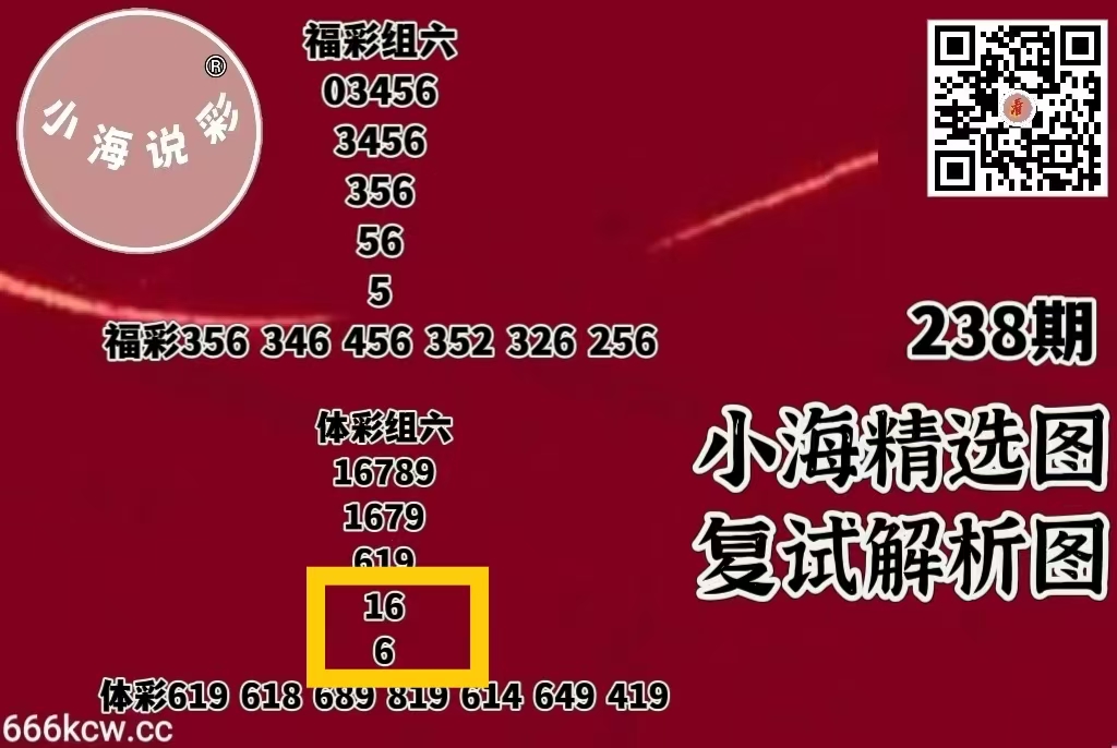 微信图片_20260905220708_1360_2