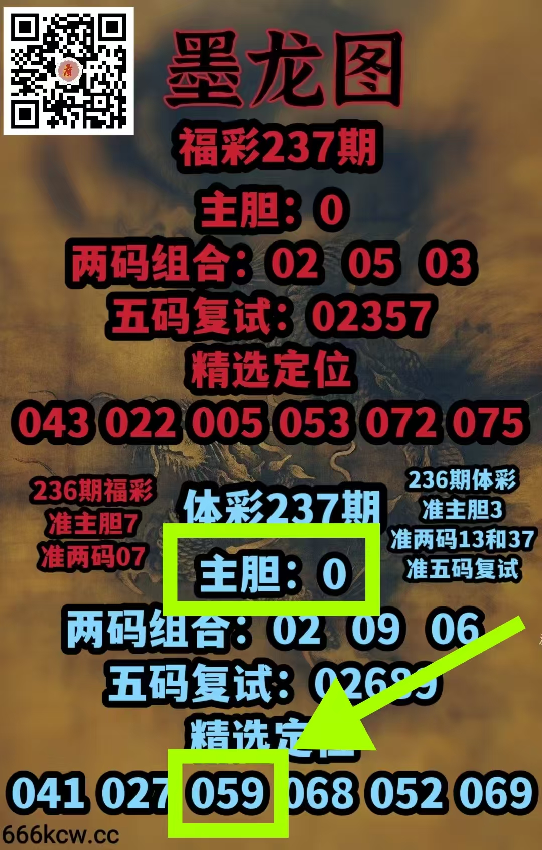 微信图片_20260905023657_1337_2