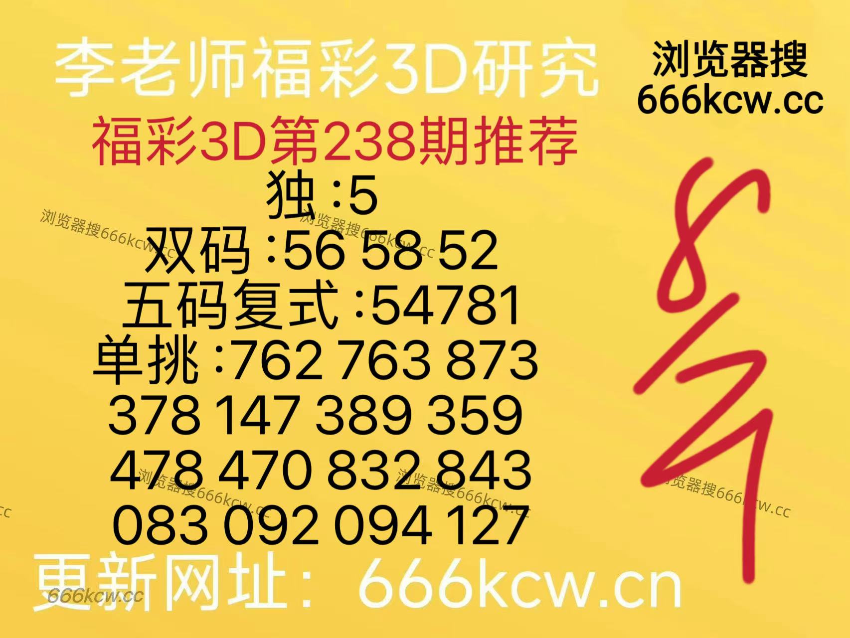 微信图片_20260905151022_256_6