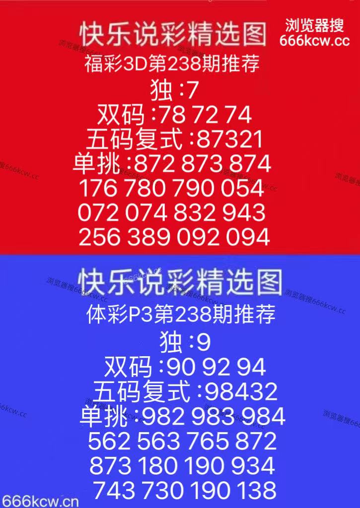 微信图片_20260905151020_254_6