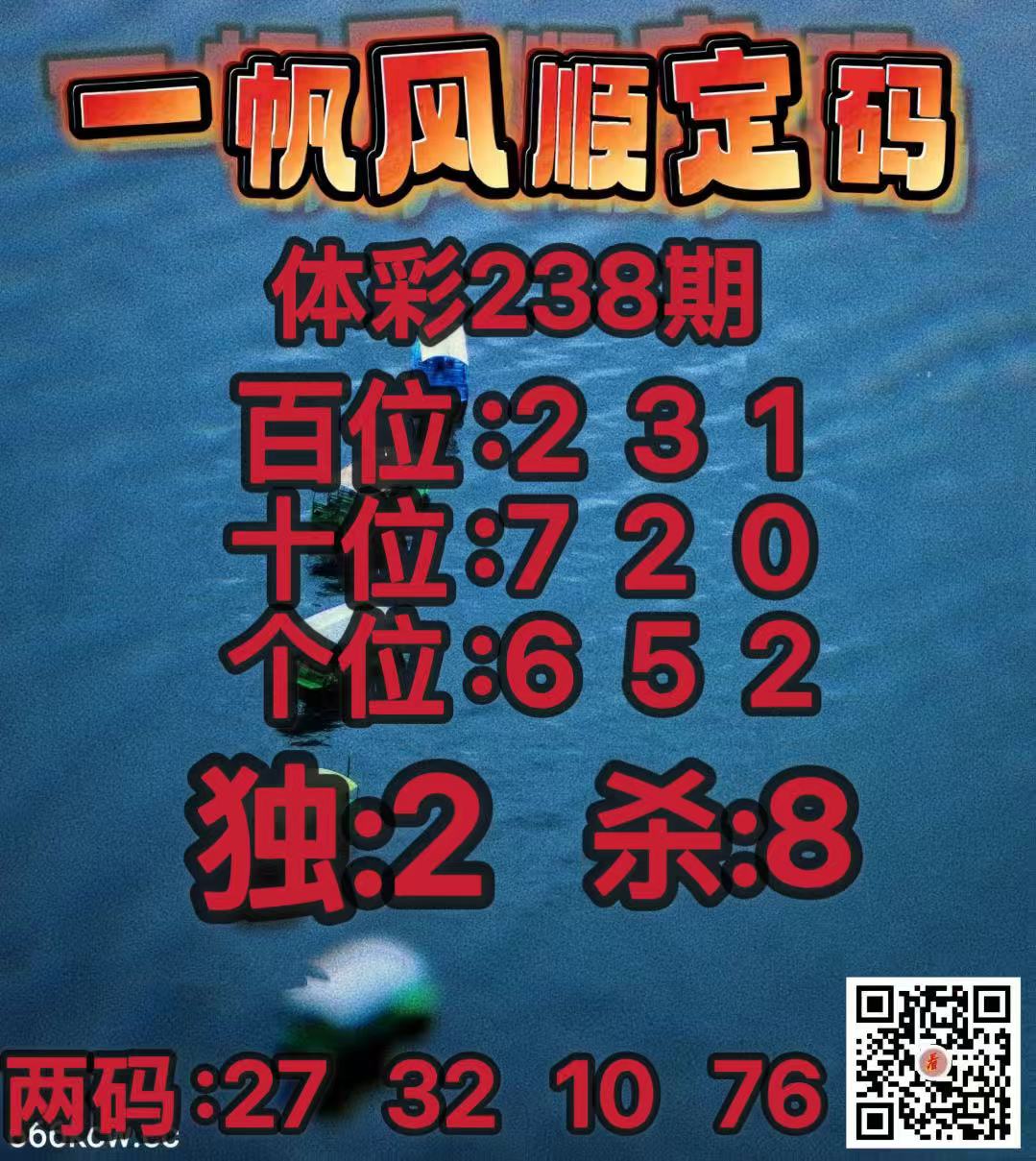20260905 (21)