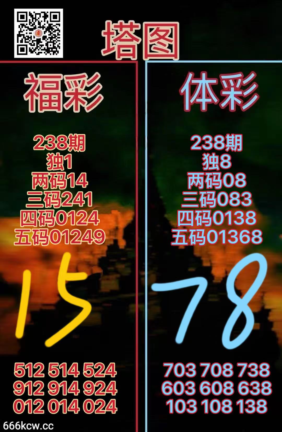 微信图片_20260905164747_2363_38