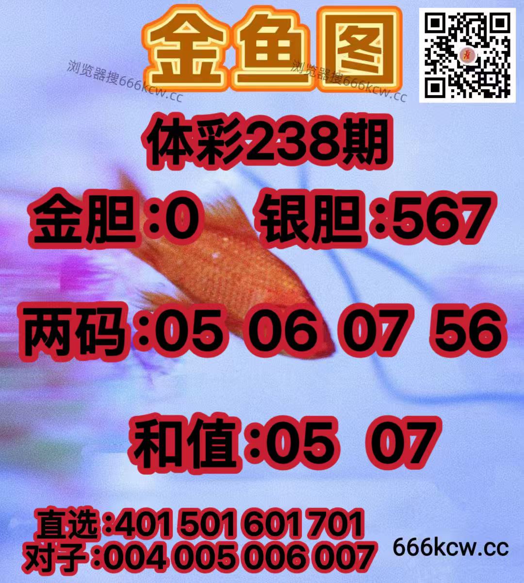 20260905 (17)