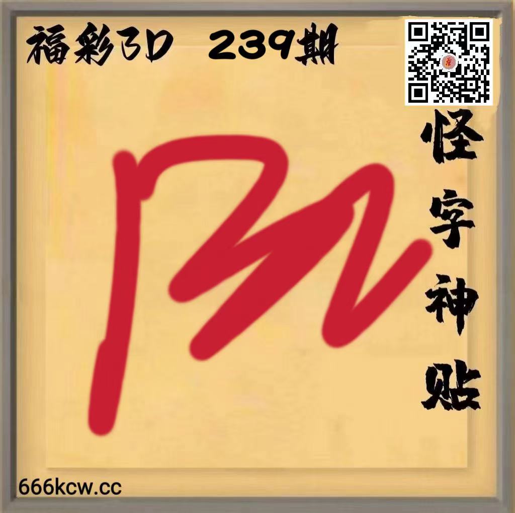2026096 (24)