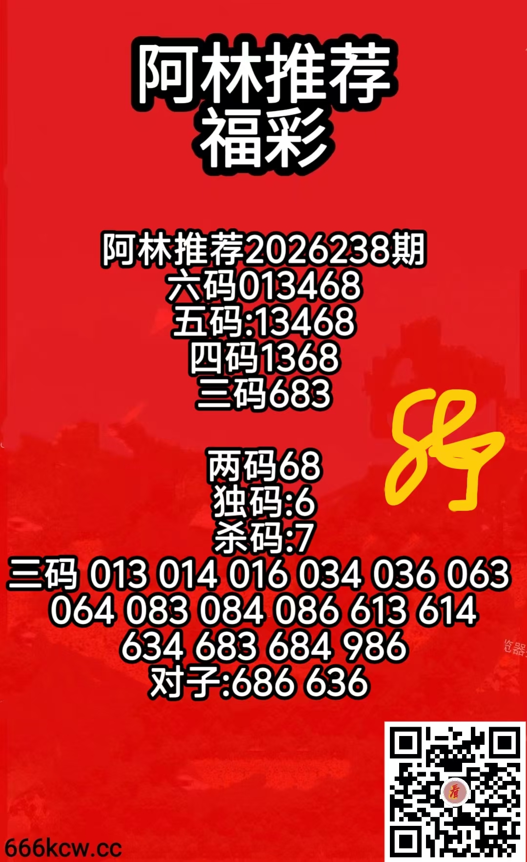 微信图片_20260905080631_1188_7