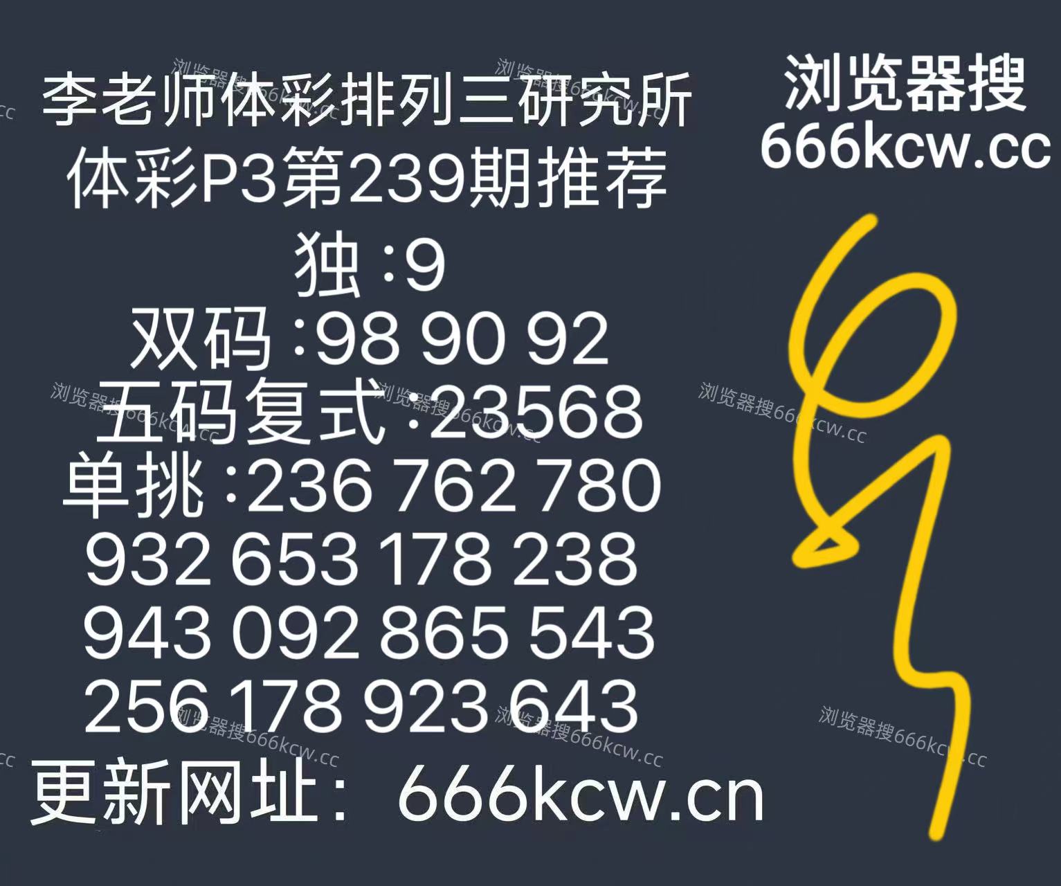 微信图片_20260906150754_227_9