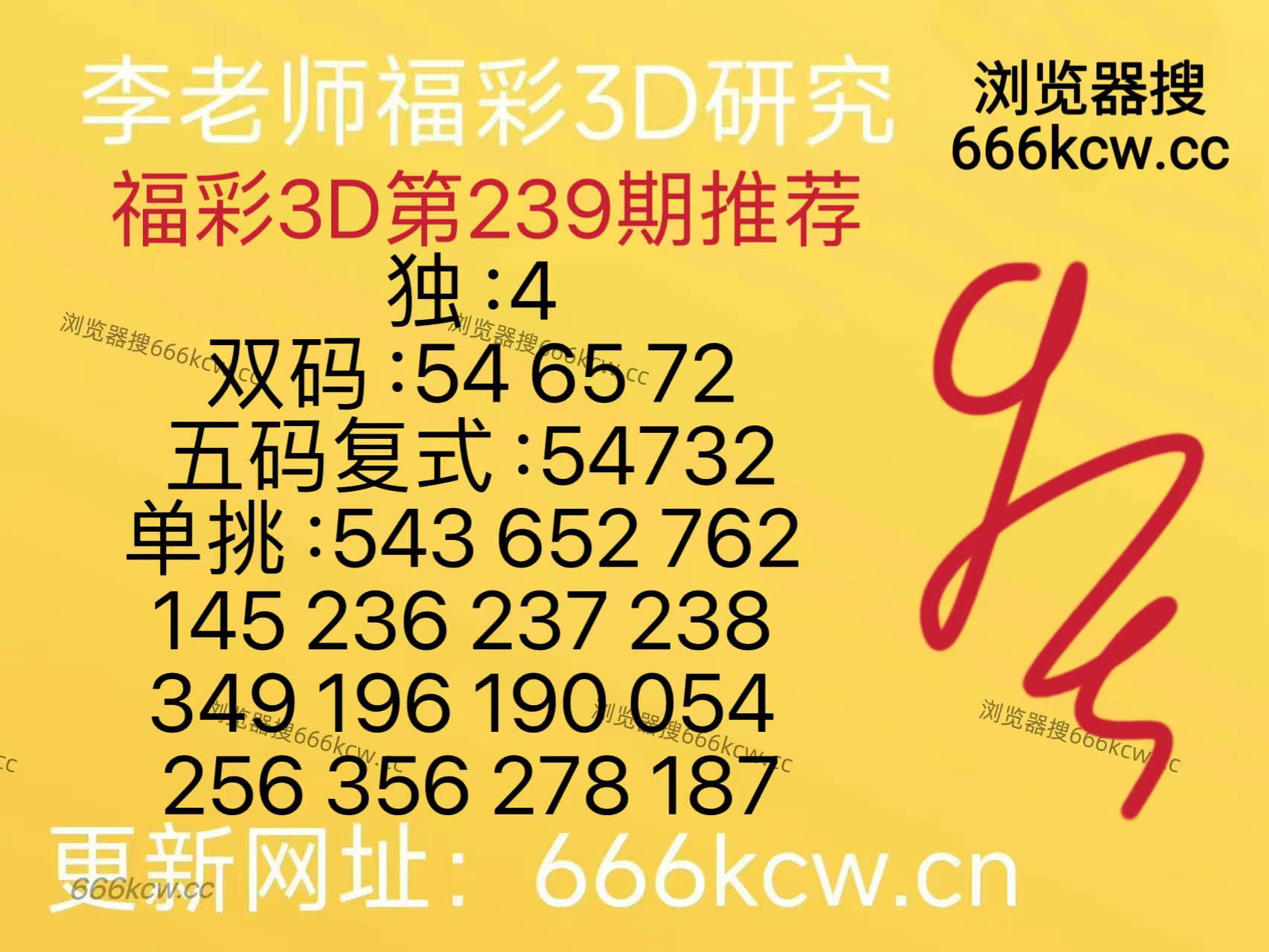 微信图片_20260906150753_226_9