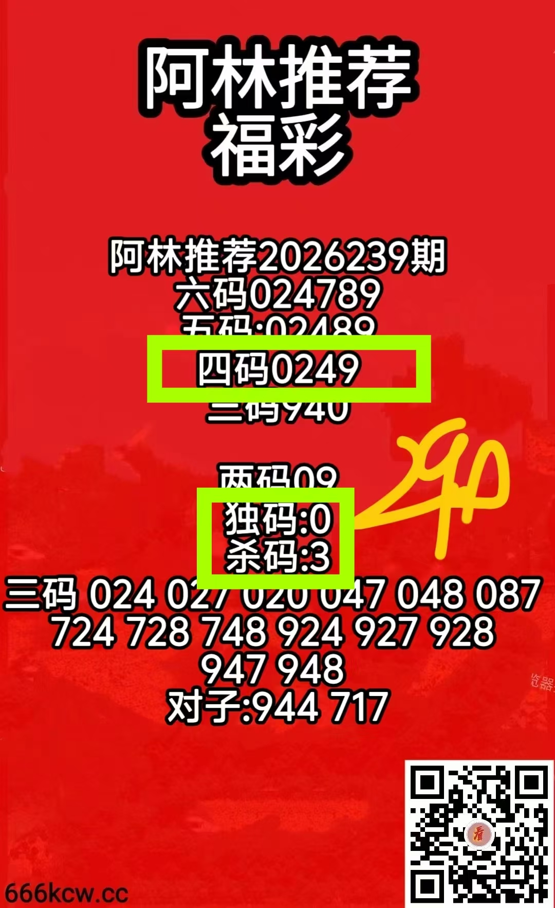 微信图片_20260907173859_1376_1
