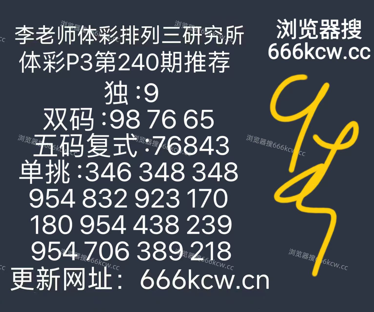 微信图片_20260907150952_229_9