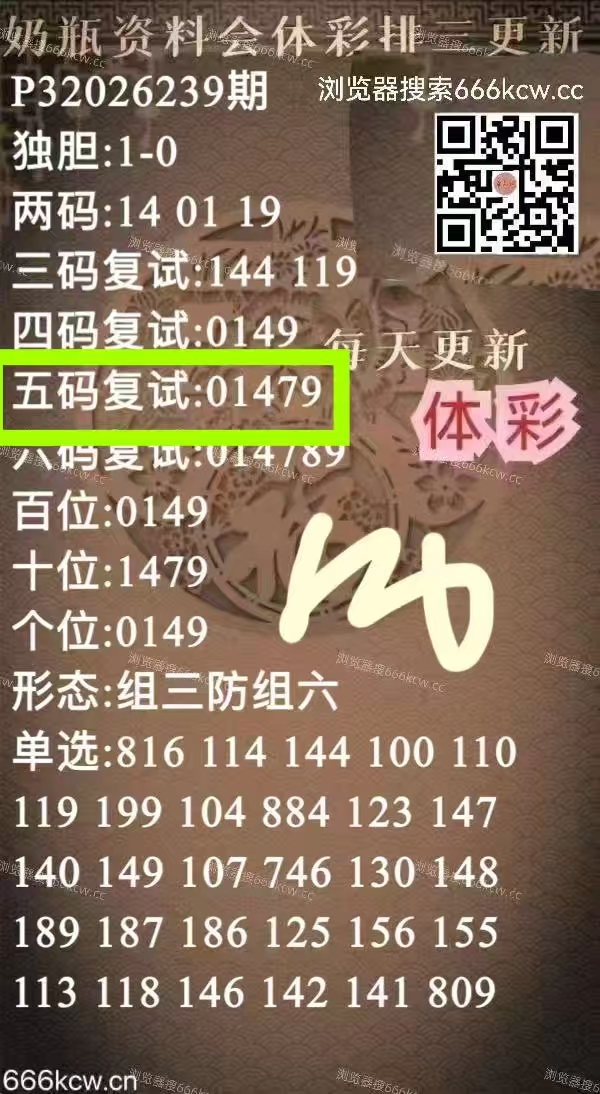 微信图片_20260907173858_1375_1