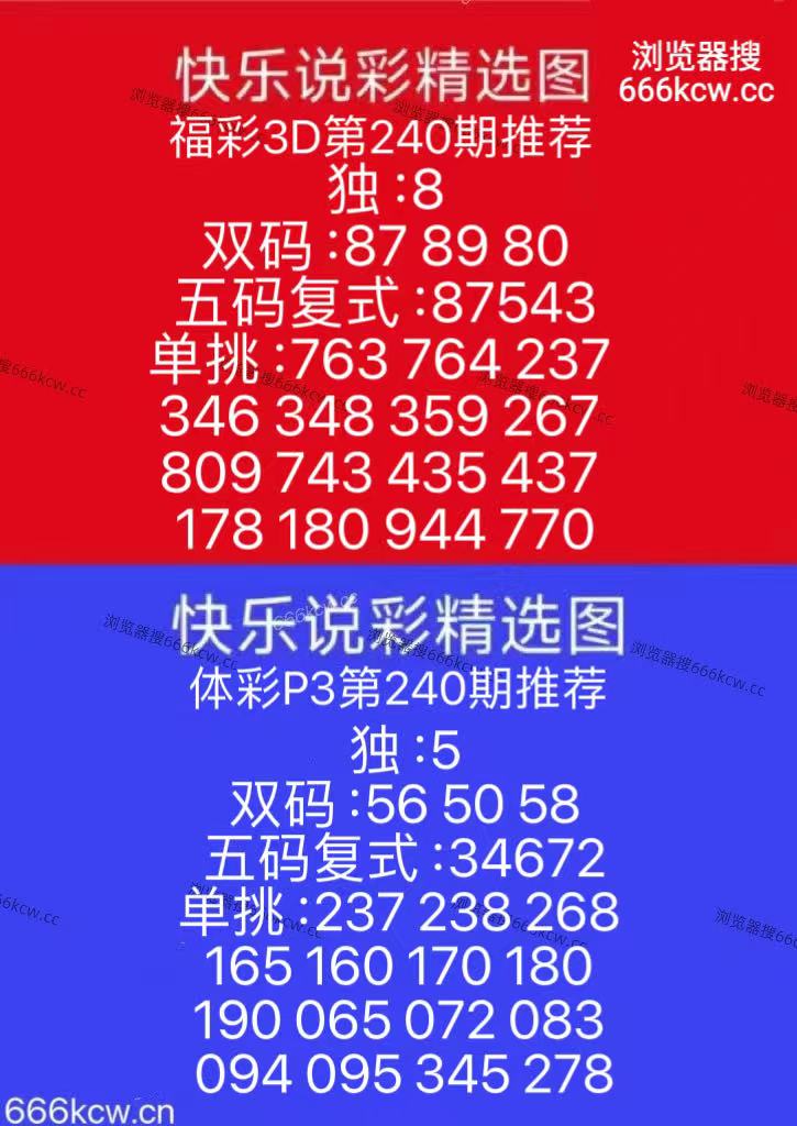 微信图片_20260907150953_230_9