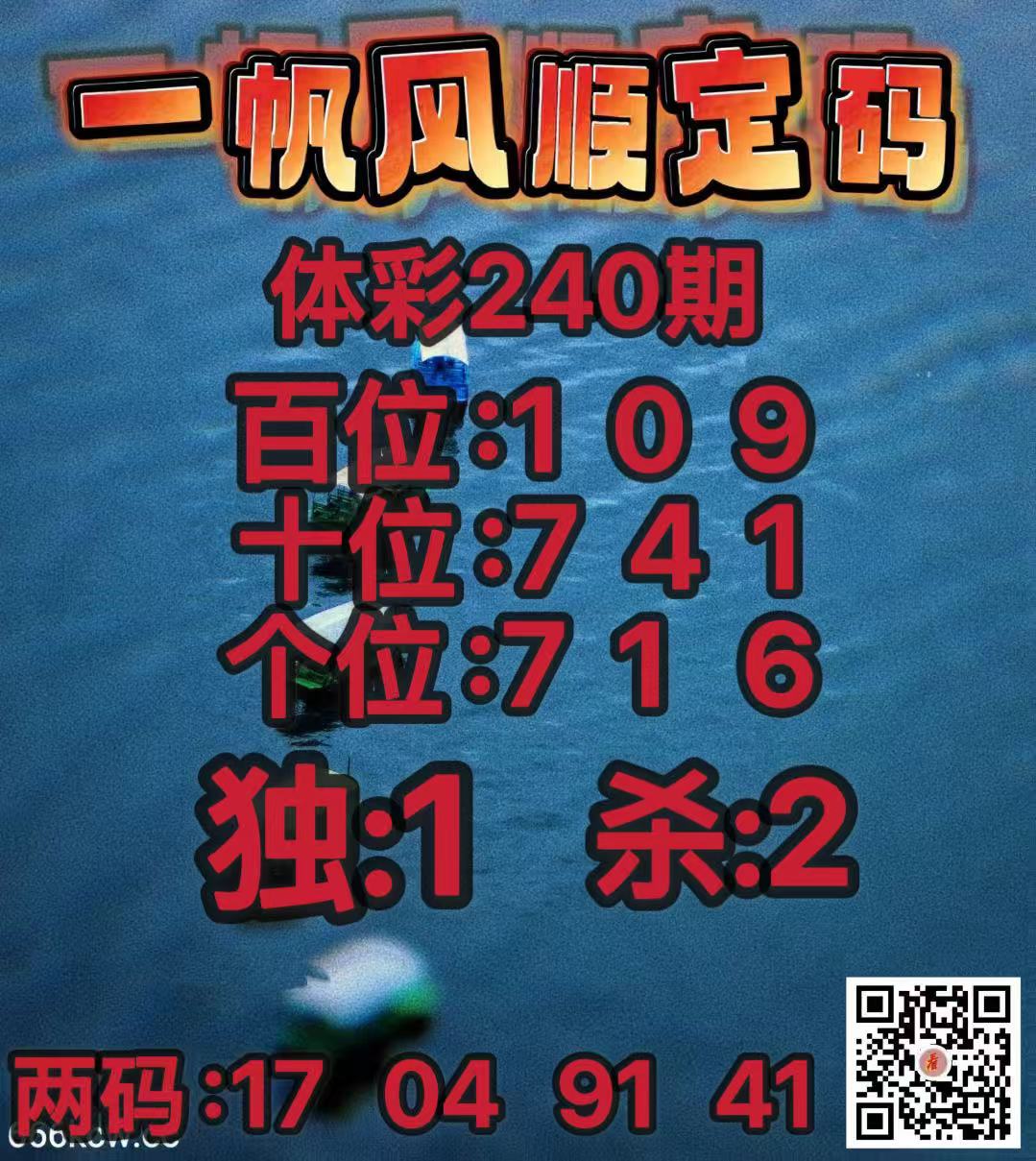 20260907 (19)