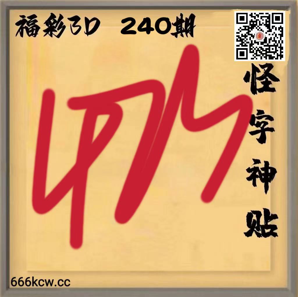 20260907 (22)