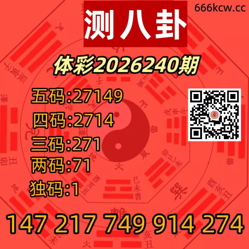 20260907 (31)