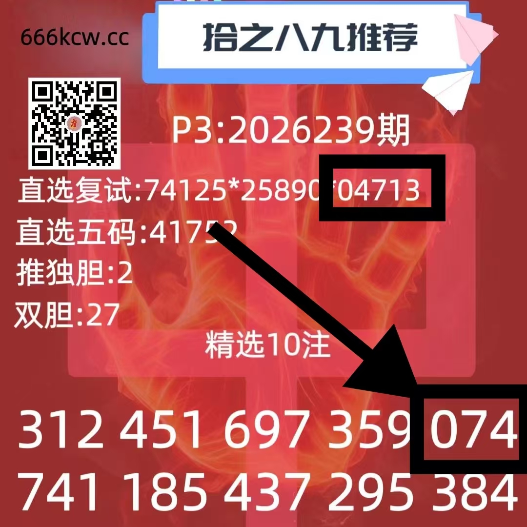 微信图片_20260907173901_1377_1