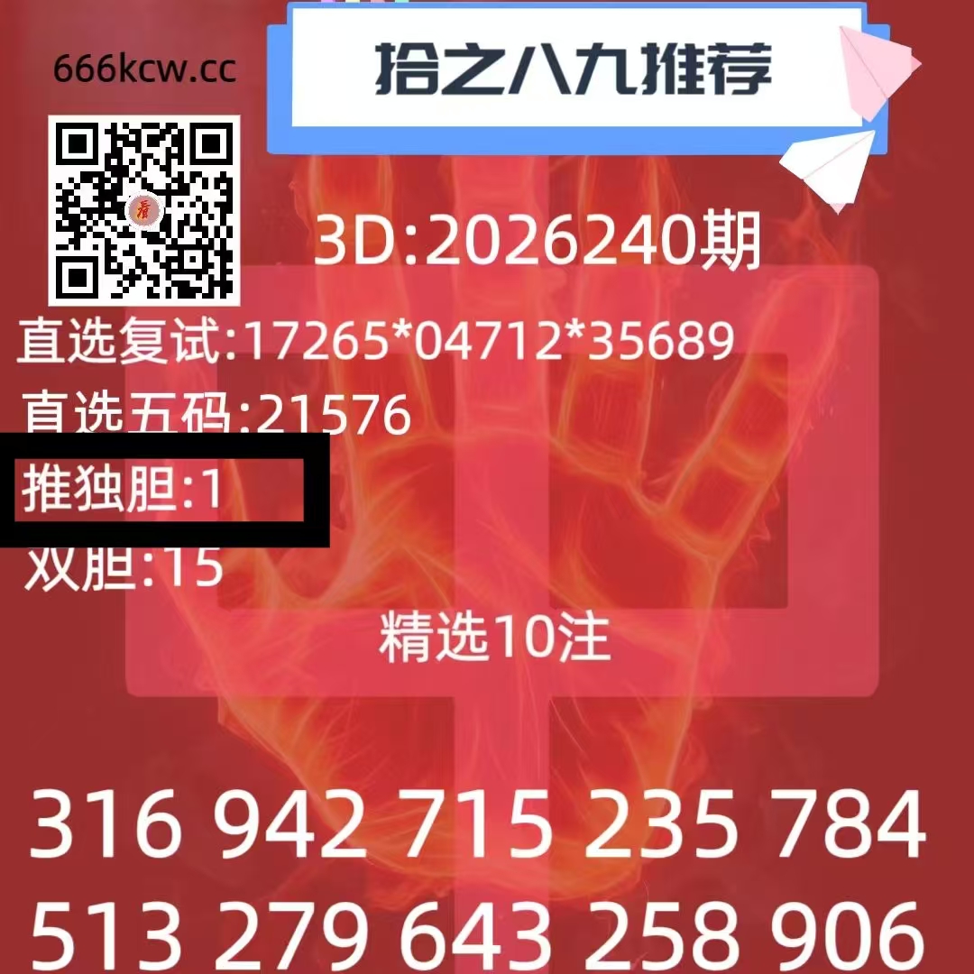 微信图片_20260908012345_1379_1