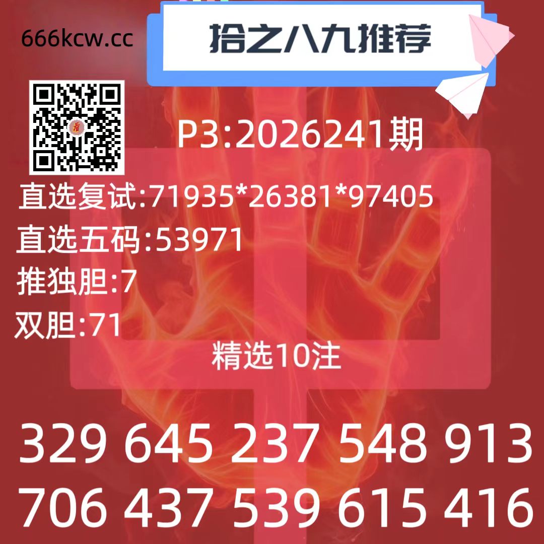 微信图片_20260908032022_1390_1