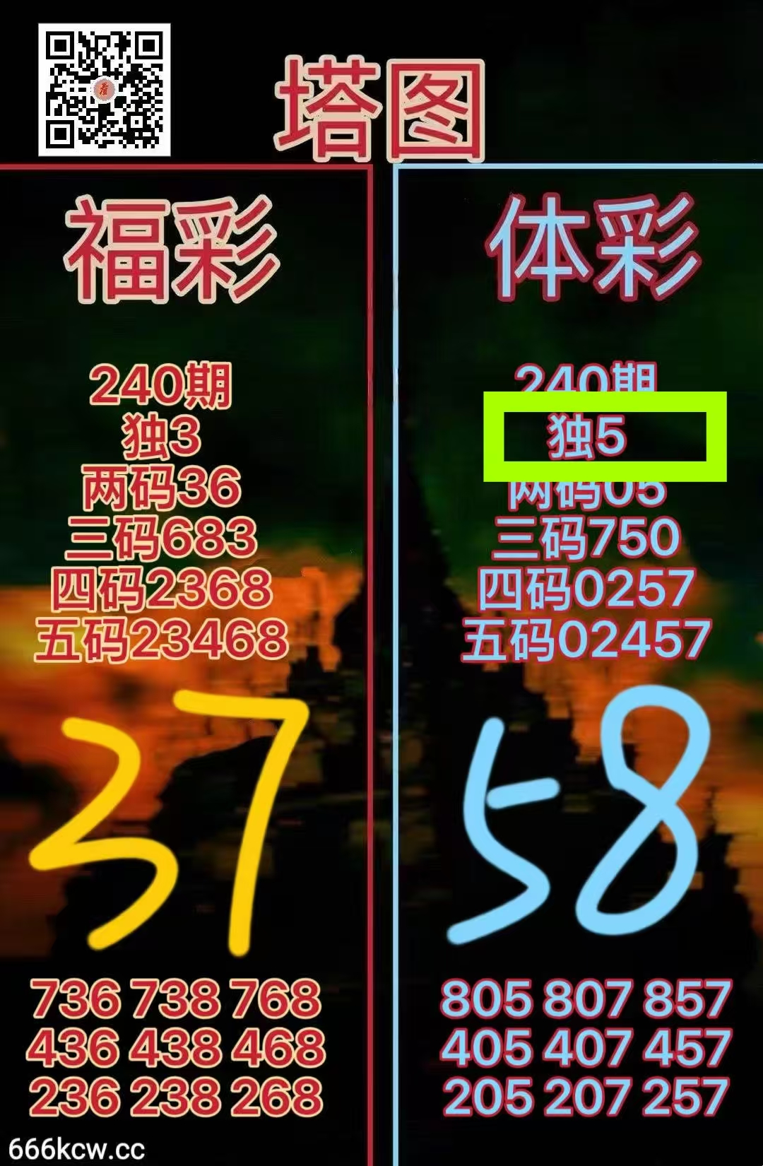 微信图片_20260908012344_1378_1