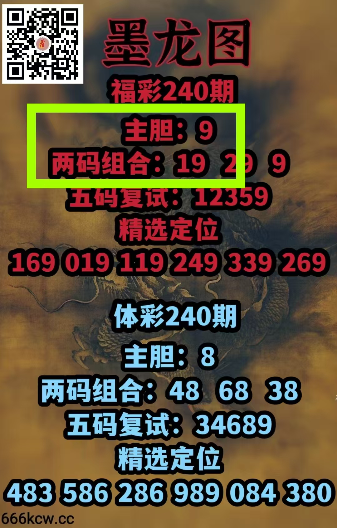 微信图片_20260908012347_1381_1