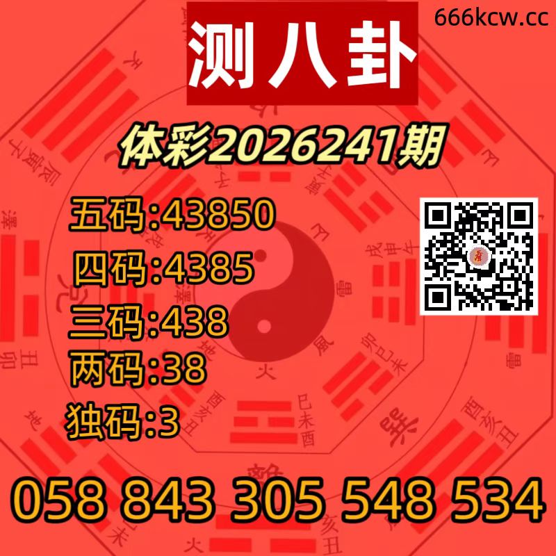20260908 (7)