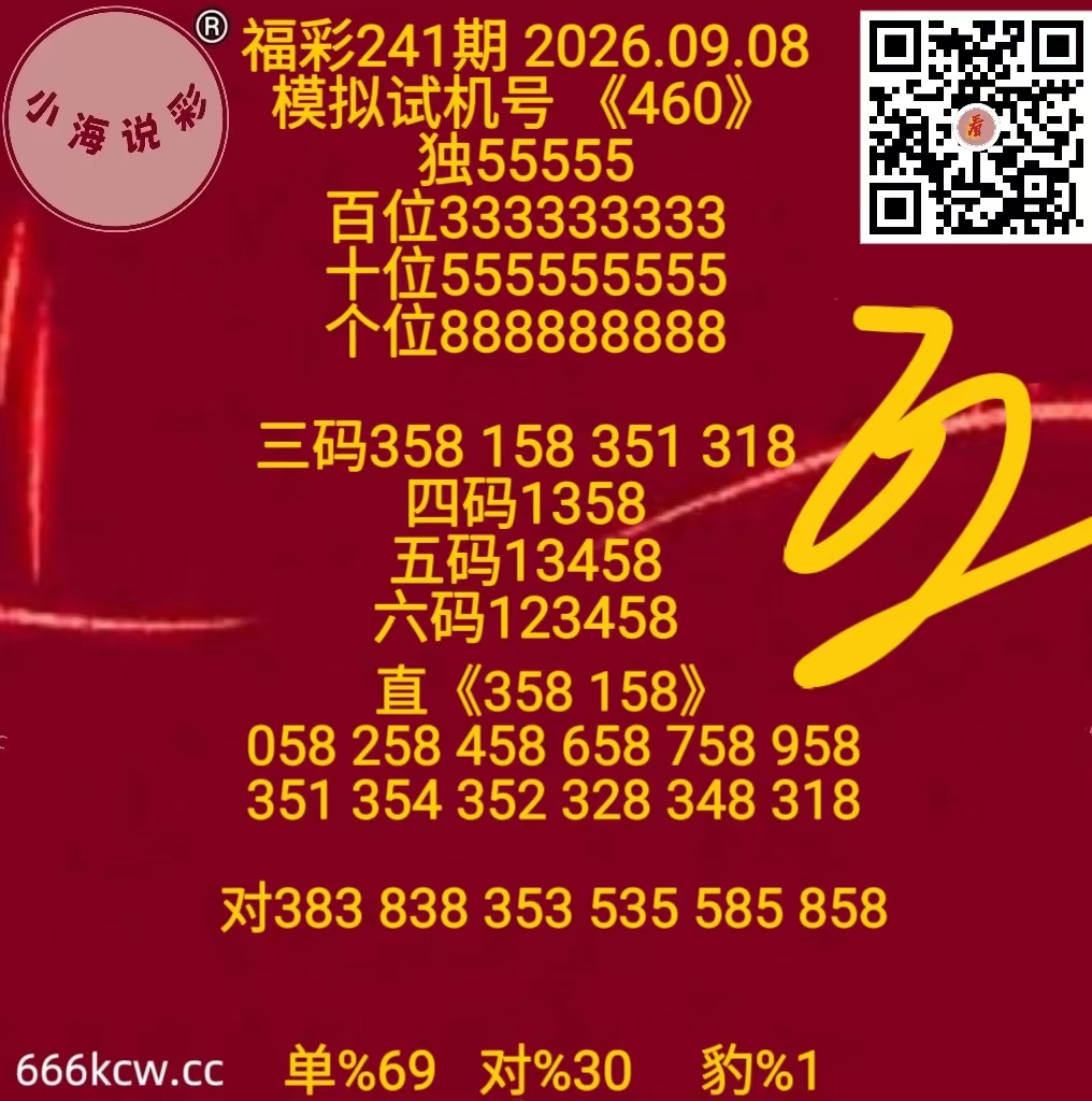 微信图片_20260908170709_1400_1