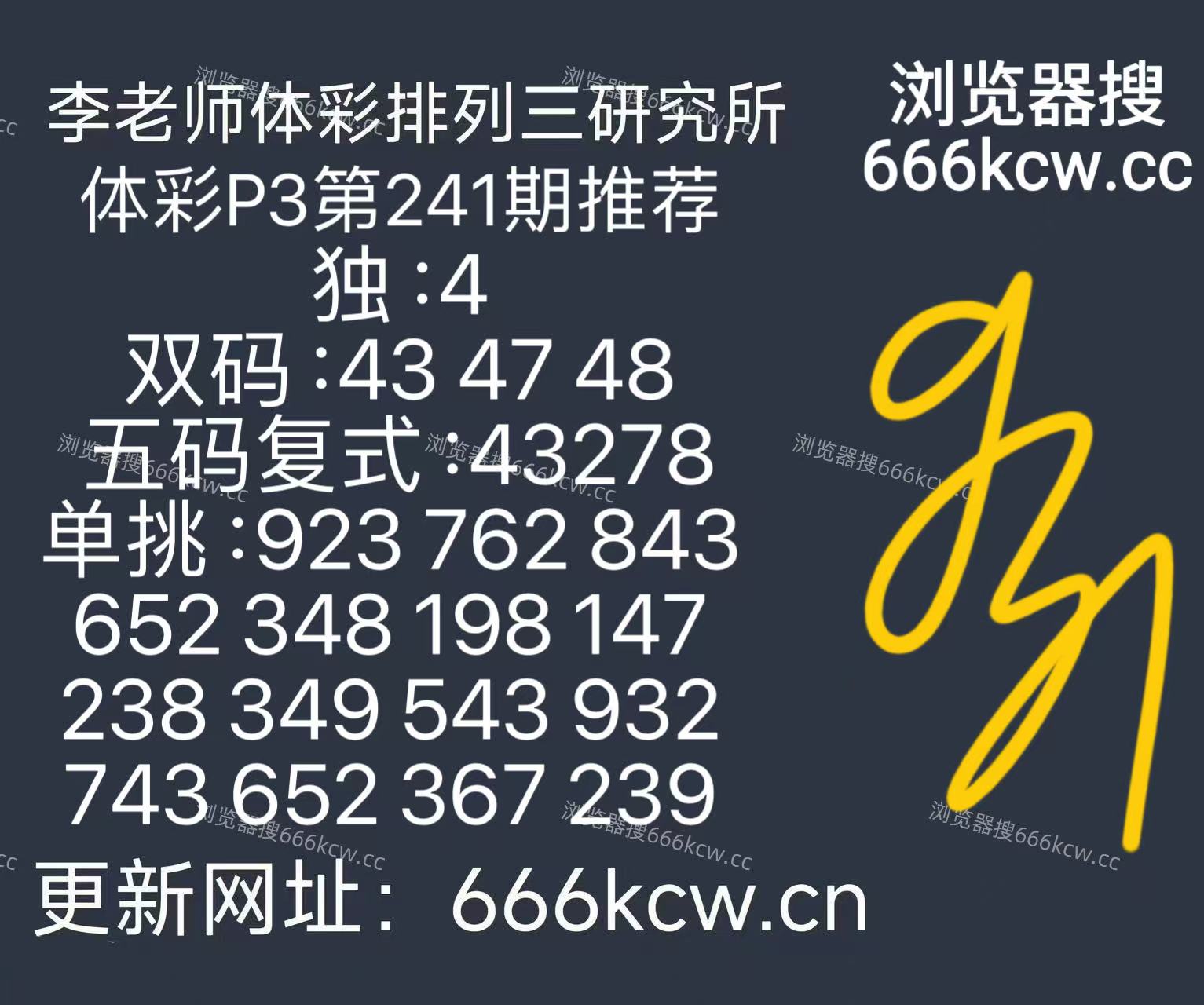 微信图片_20260908151206_233_9