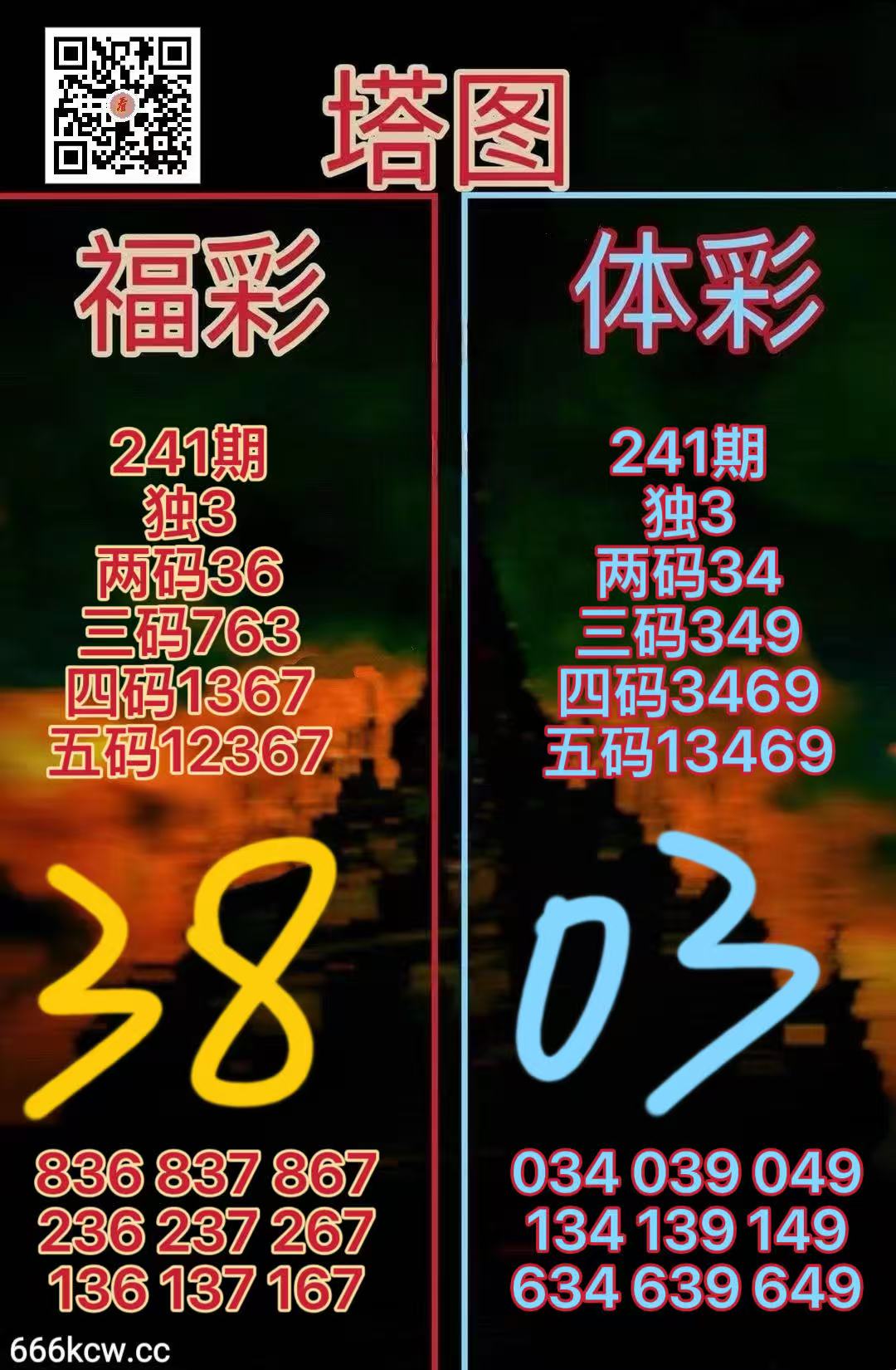 微信图片_20260908165012_2517_38