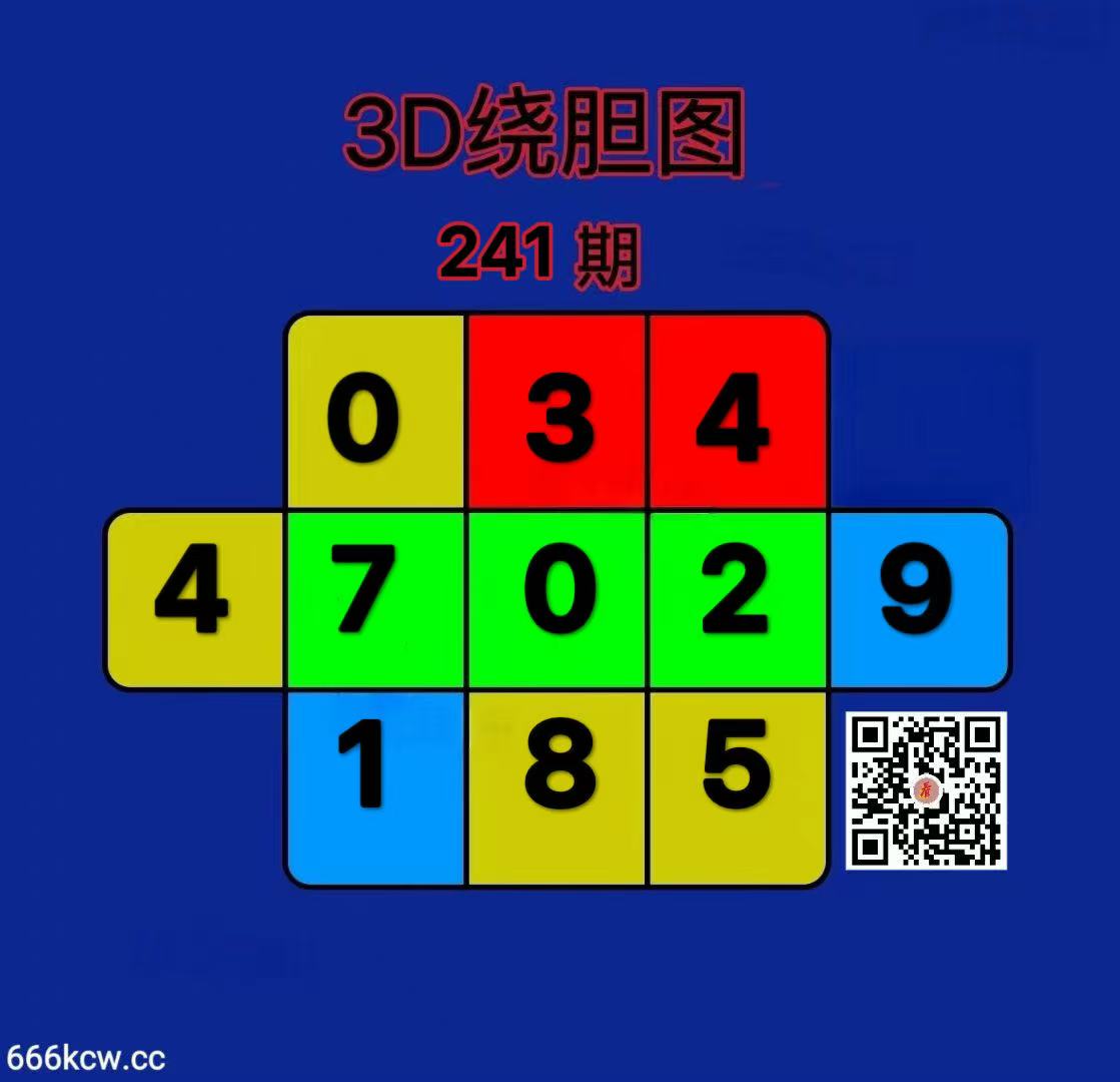 20260908 (26)