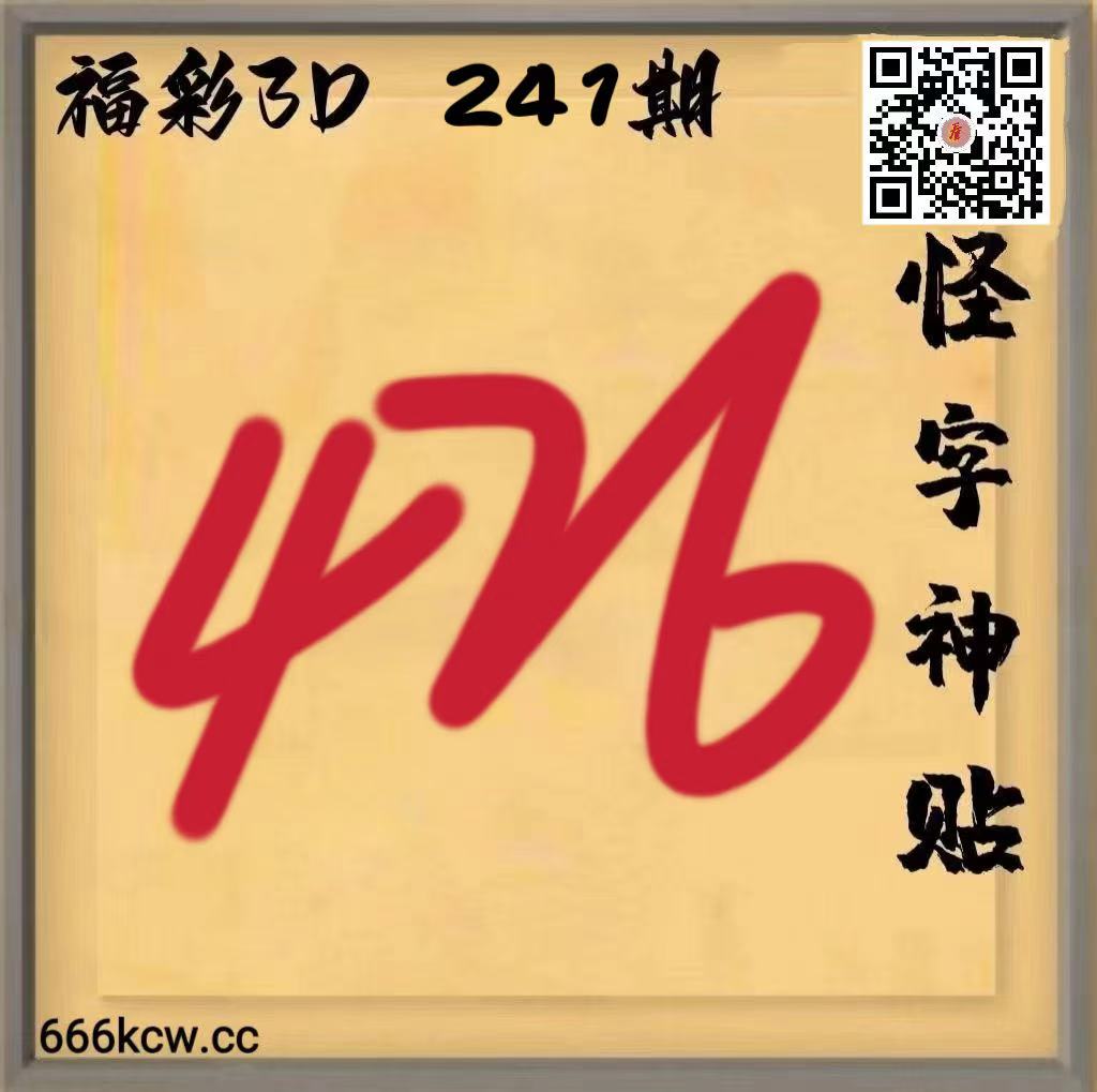 20260908 (30)