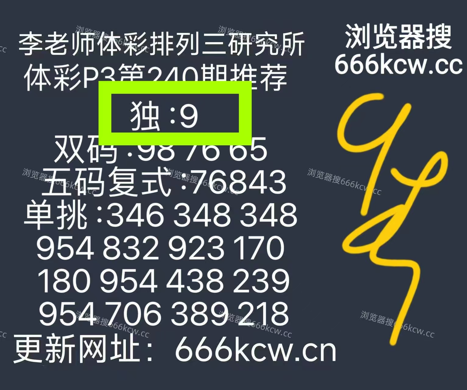 微信图片_20260908012349_1383_1