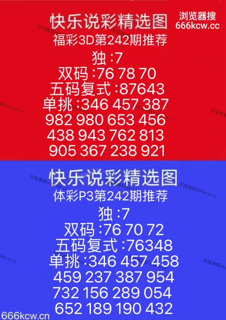 微信图片_20260909150048_268_6