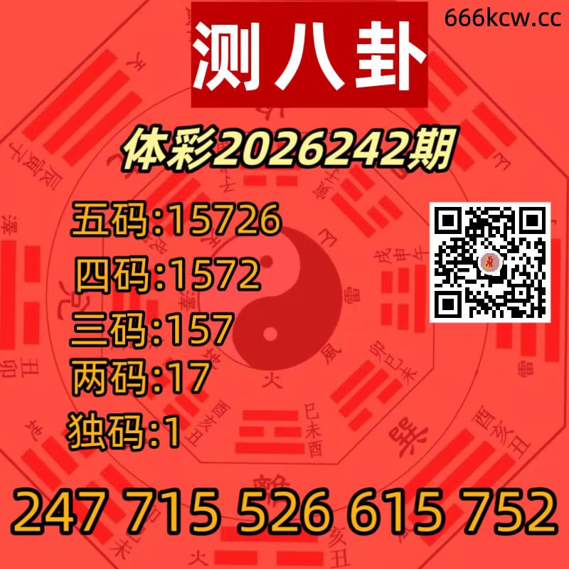 20260909 (27)