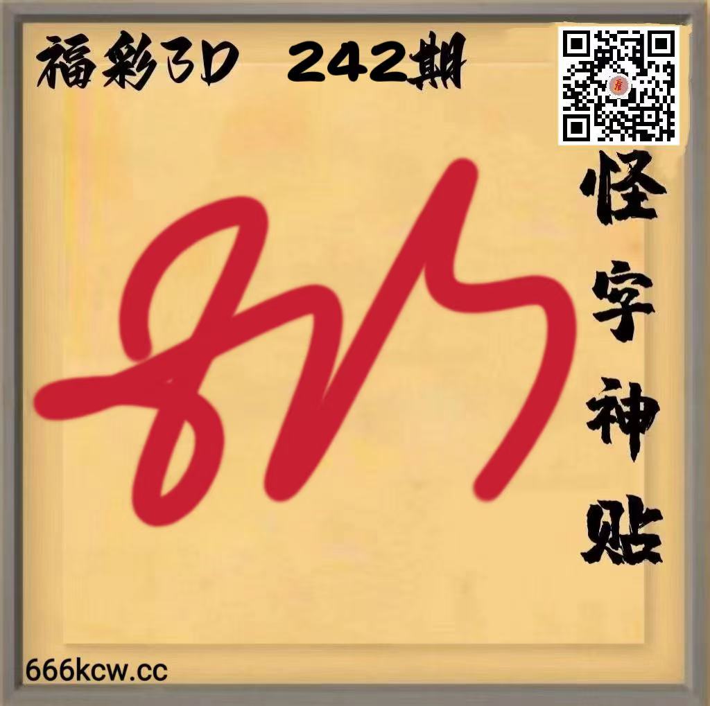 20260909 (19)