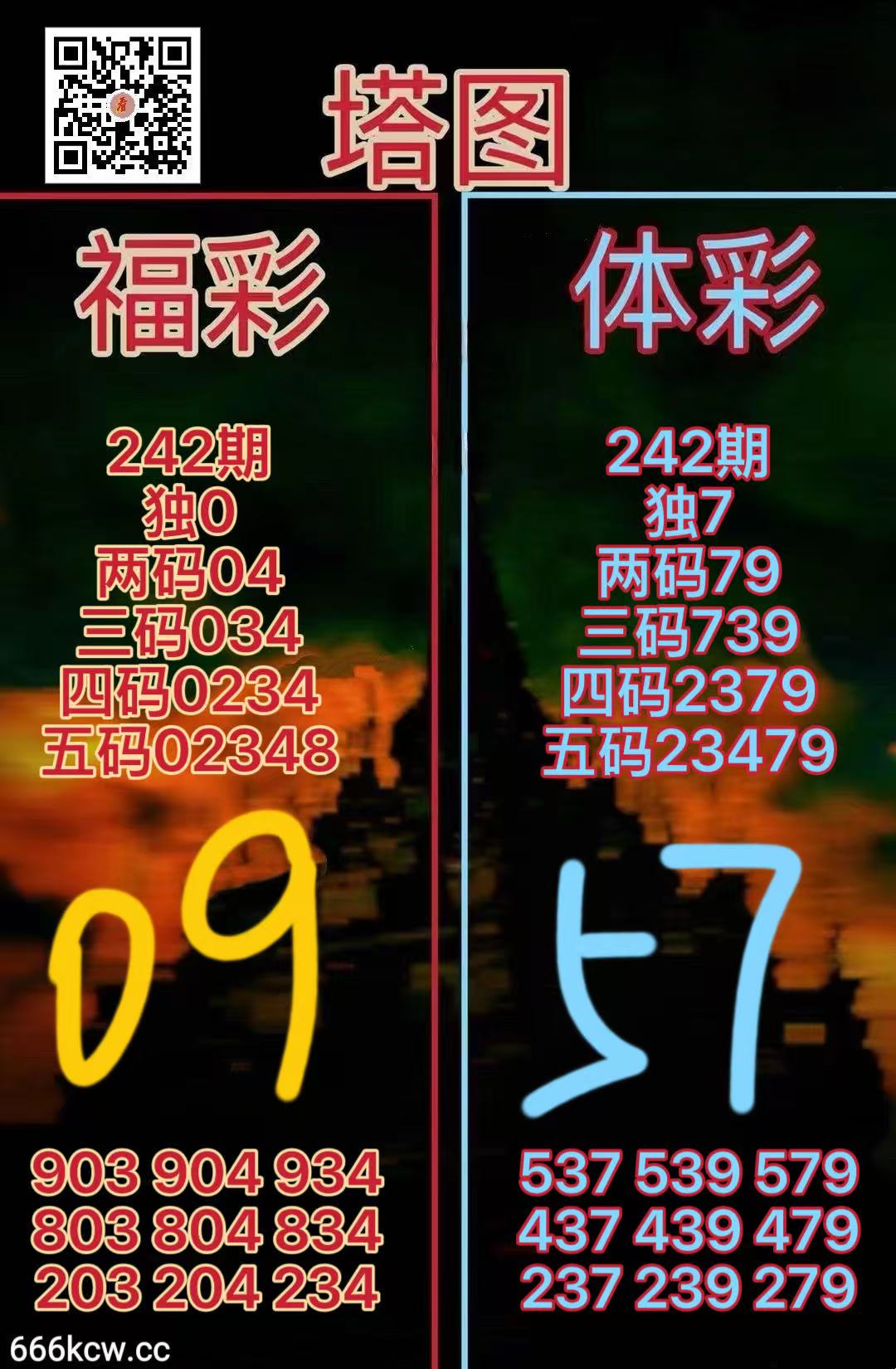 微信图片_20260909164315_2693_52
