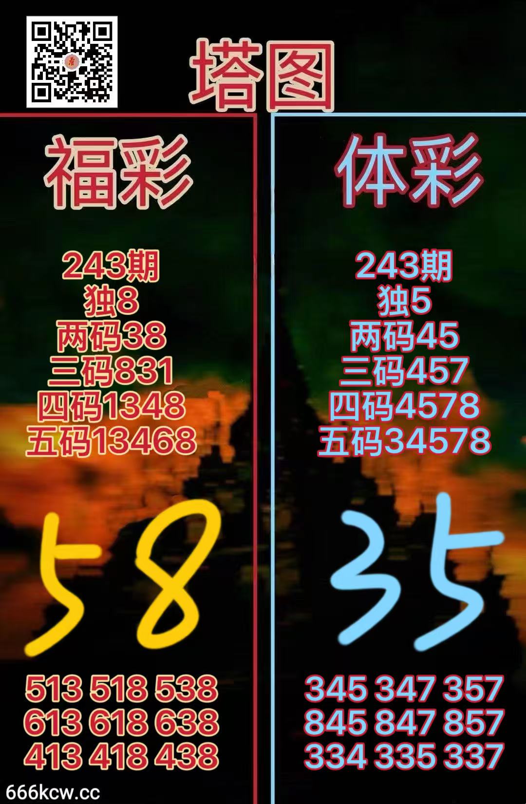 微信图片_20260910164835_2731_52