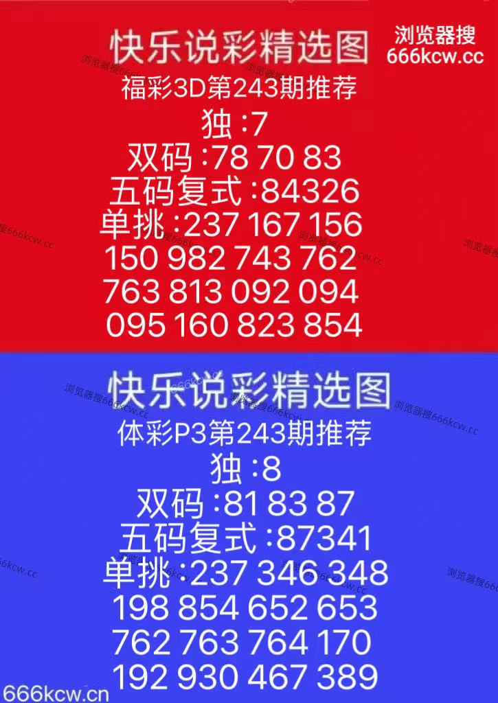 微信图片_20260910151118_269_6