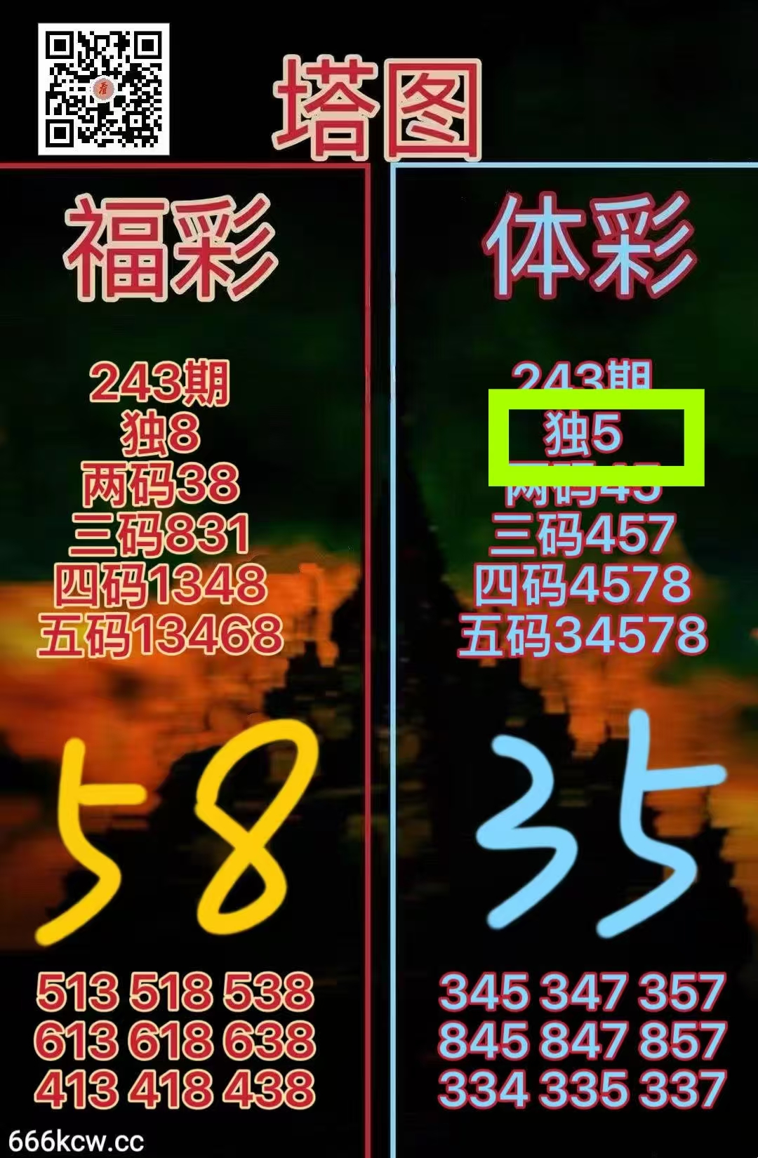 微信图片_20260911005945_1479_2