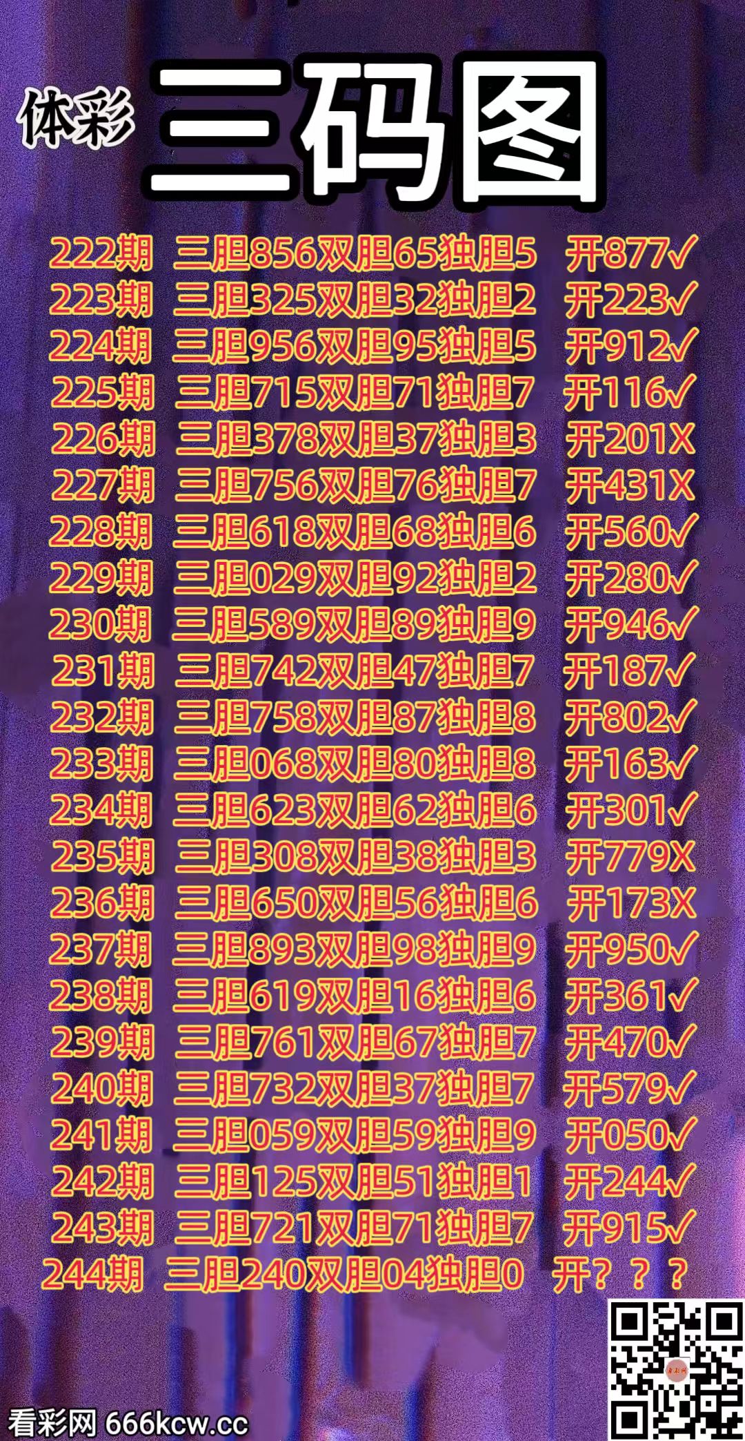 20260911 (1)