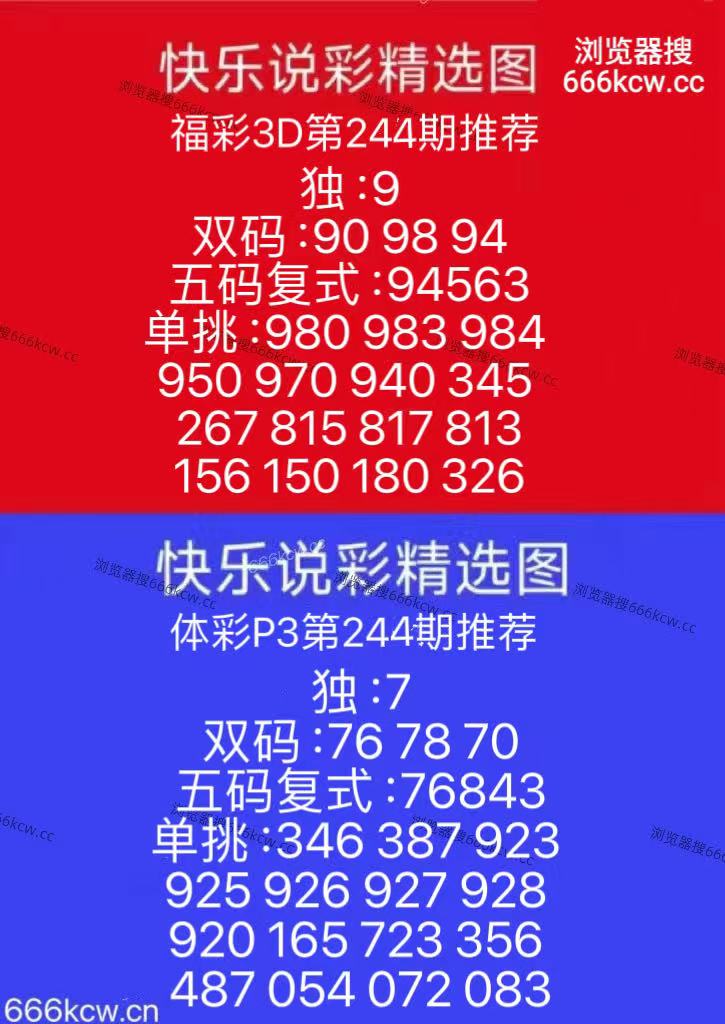 微信图片_20260911144301_235_9