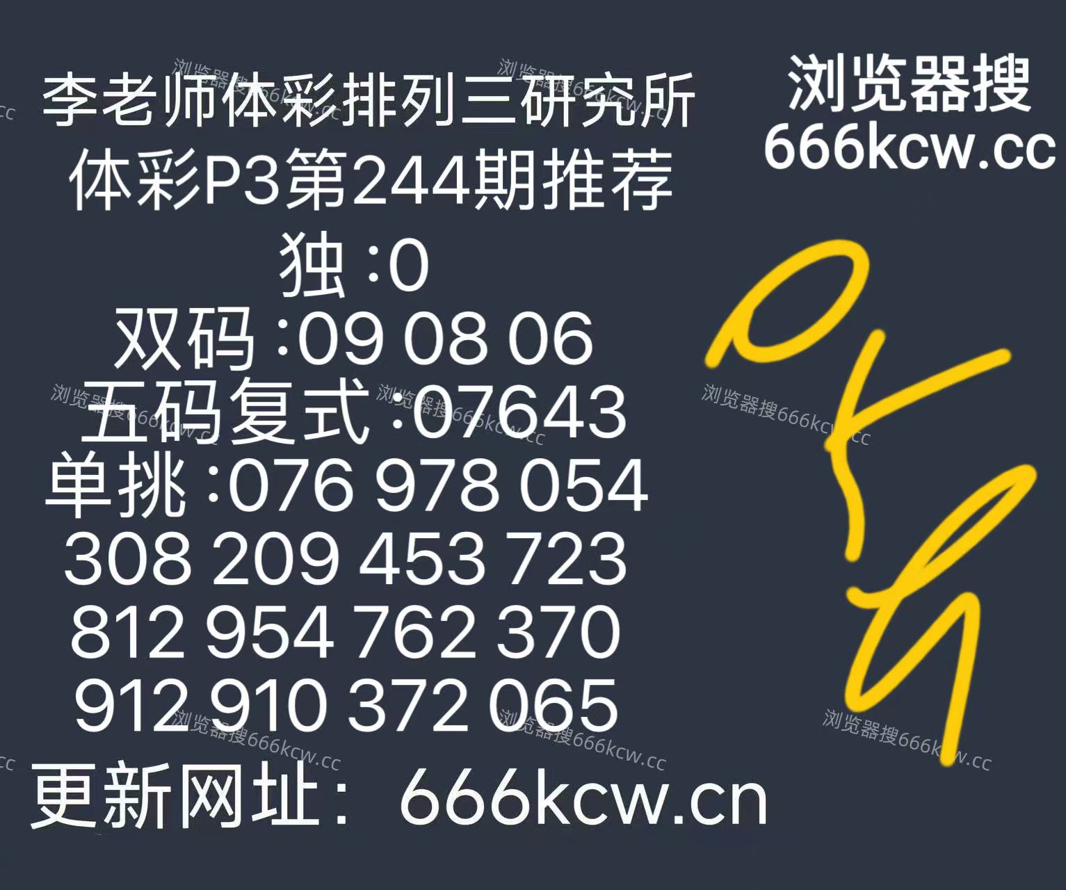 微信图片_20260911144302_236_9