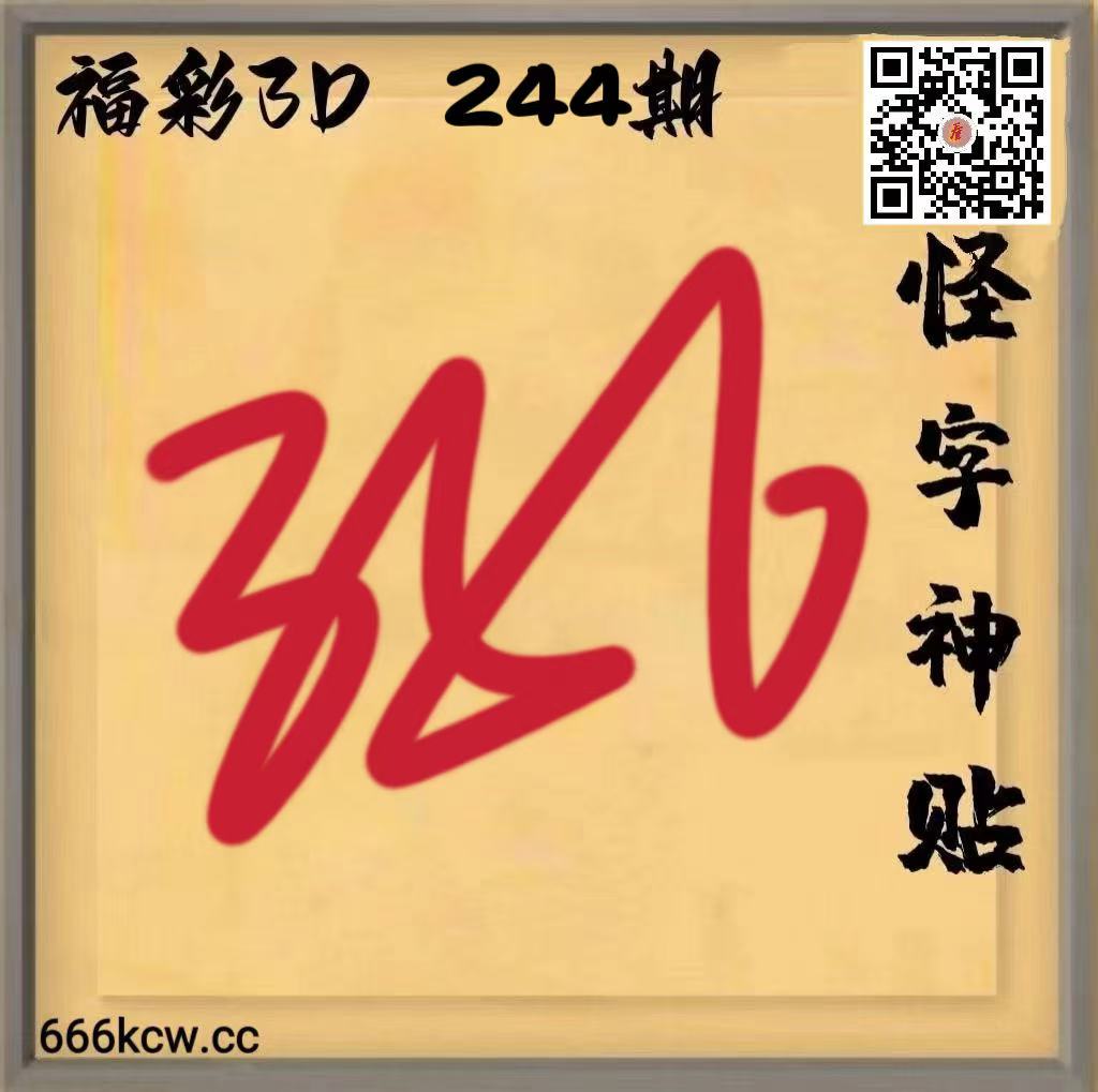 20260911 (24)