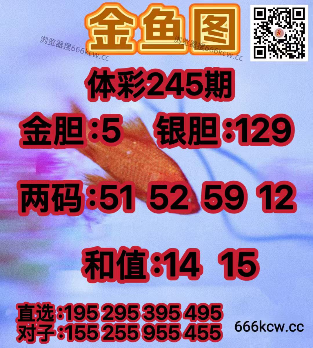 20260912 (25)
