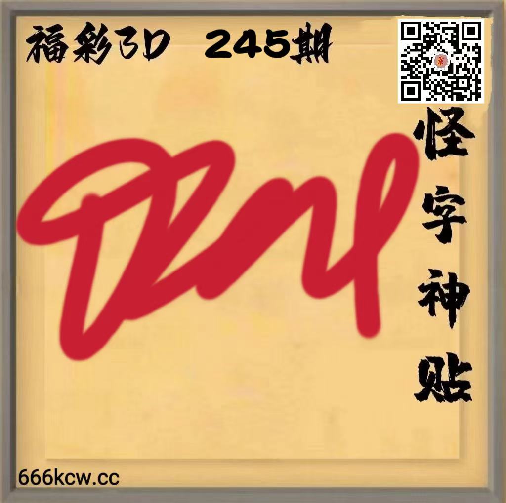 20260912 (21)
