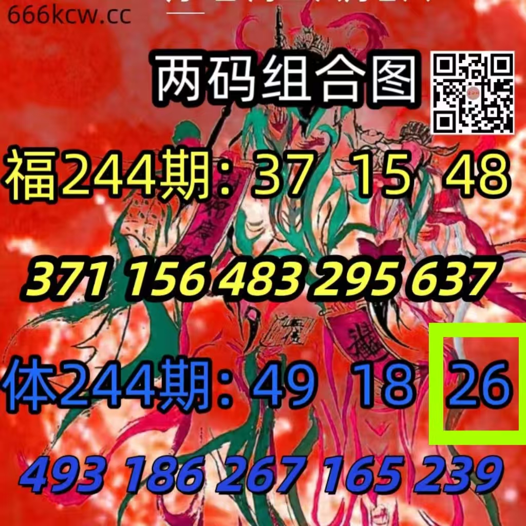 微信图片_20260912023100_1465_1