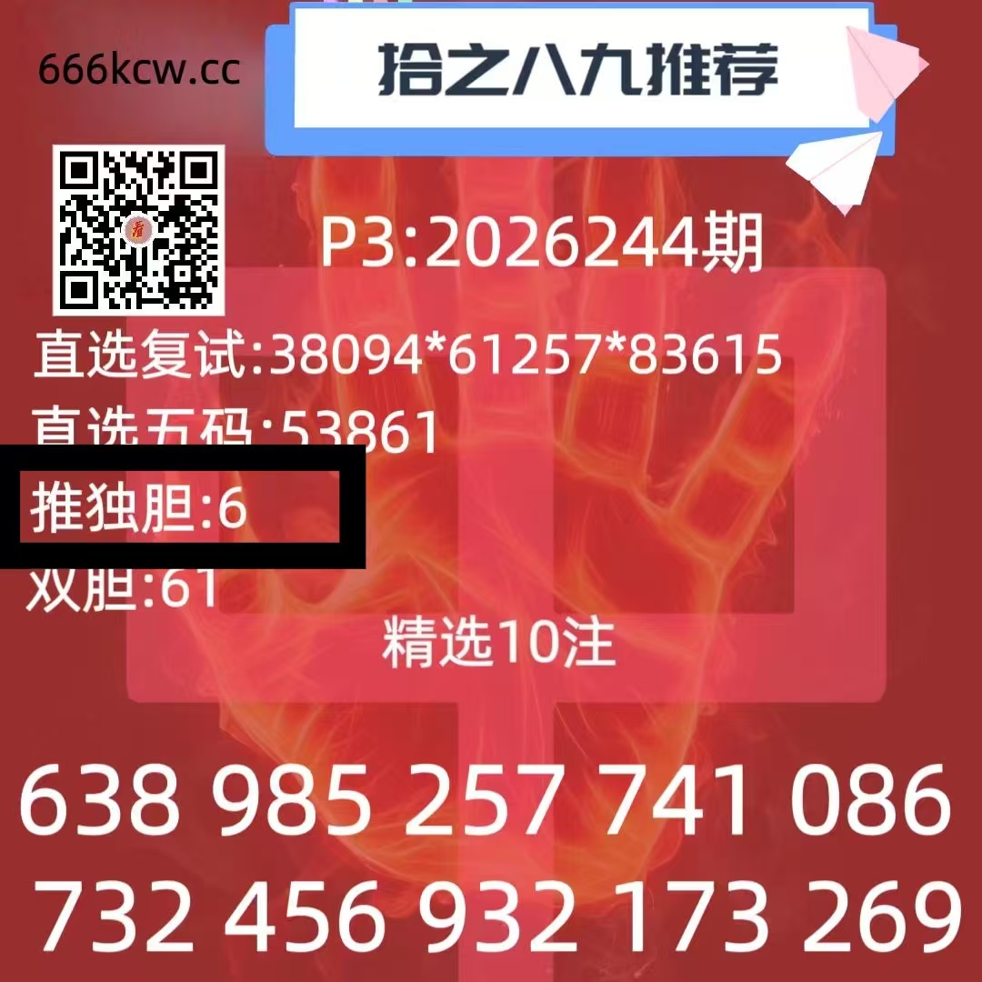 微信图片_20260912023059_1464_1