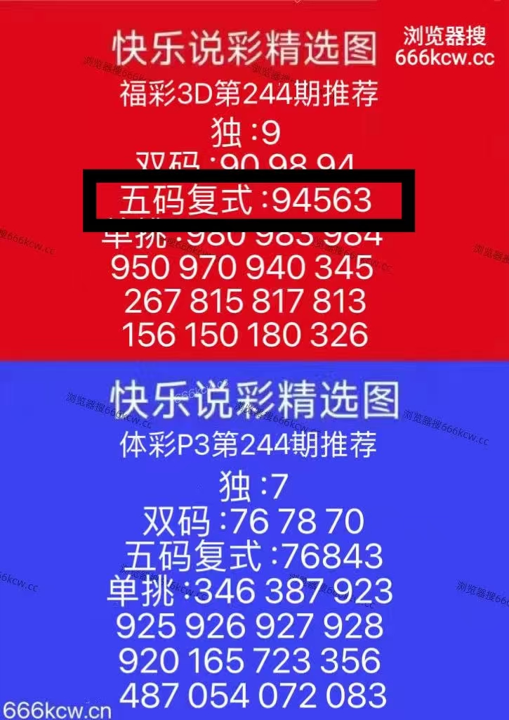 微信图片_20260912023103_1469_1