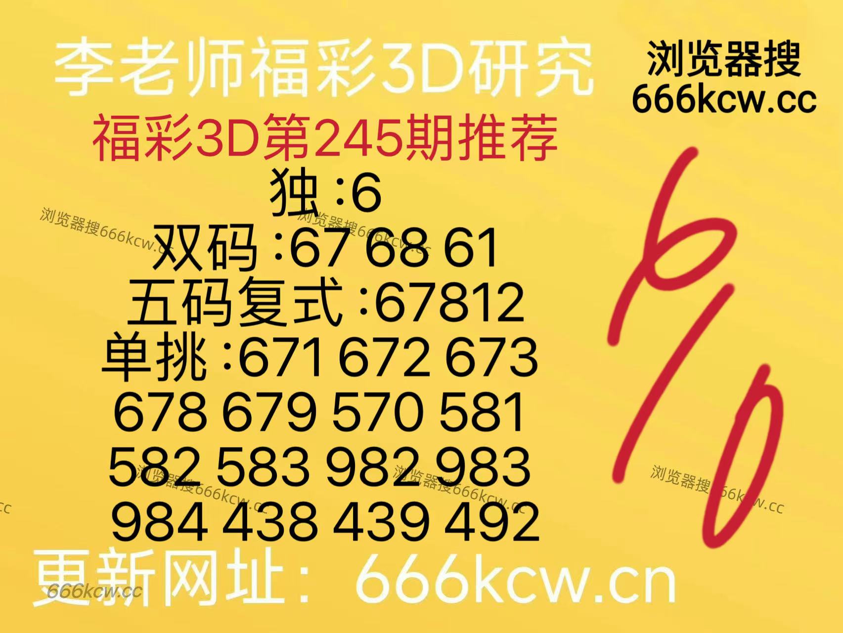 微信图片_20260912140431_238_9