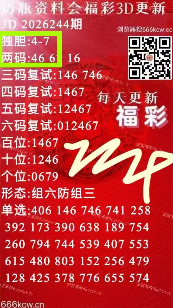 微信图片_20260912023104_1470_1